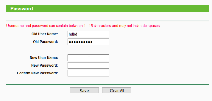 TL-WR840N Change Password Form